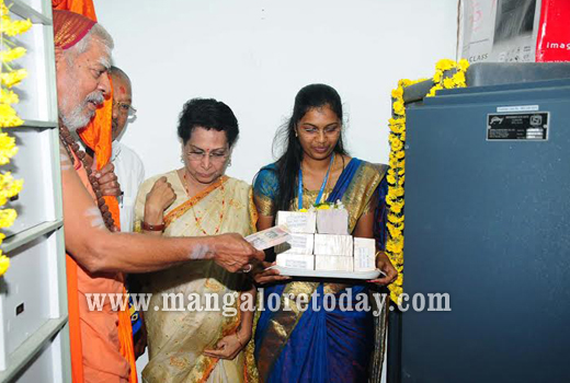 bharathbank